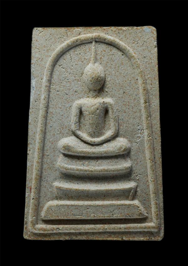 พระสมเด็จ เนื้อผงเก่า หลัง ยันต์ห้า ว.ล. | https://kamulet.in.th