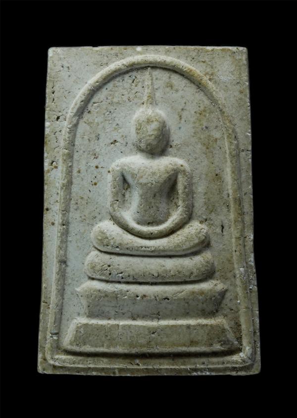 พระสมเด็จ วัดสามเกรียว ต.หัวไผ่อ.เมือง จ.สิงห์บุรี ที่ระลึกสร้างอุโบสถ ปี2536 เนื้อผงพุทธคุณ ผงว่าน พระเก่าสวย มวลสารดี | https://kamulet.in.th