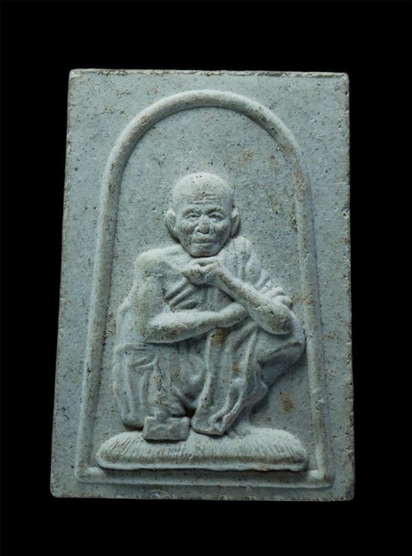 พระผงรูปเหมือนหลวงพ่อคูณ ปริสุทโธ คูณ 86 วัดบางไร่ อ.ด่านขุนทด จ.นครราชสีมา ปี2552 รุ่นฉลองพิพิธภัณฑ์ เนื้อผงพุทธคุณ ผงว่าน#2 | https://kamulet.in.th