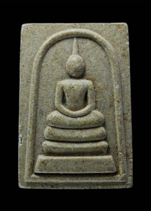 พระสมเด็จ หลังรูปเหมือนพระครูหนิด จนฺทสโร วัดท่ากง อ.แกลง จ.ระยอง เนื้อผงพุทธคุณ ติดจีวร (องค์ที่2) | https://kamulet.in.th