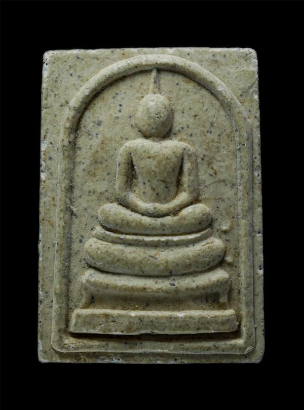 พระสมเด็จหลังยันต์ใบพัด เนื้อผงเก่ายันต์สวย | https://kamulet.in.th