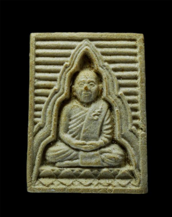 พระผงของขวัญ หลวงพ่อทวน วัดหนองพังตรุ ต.พังตรุ อ.ท่าม่วง จ.กาญจนบุรี ท่านเป็นพระเกจิชื่อดังศิษย์สายตรงของหลวงปู่เปลี่ยน วัดใต้ เนื [..] | https://kamulet.in.th