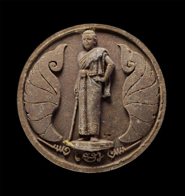 พระผงท้าวสุรนารี (คุณหญิงโม) รุ่น อริยเมตตามหาบารมี มั่งมีเงินทอง วัดศาลาลอย อ.เมือง จ.นครราชสีมา พ.ศ.2550 เนื้อผงพุทธคุณ ผงว่าน ย [..] | https://kamulet.in.th