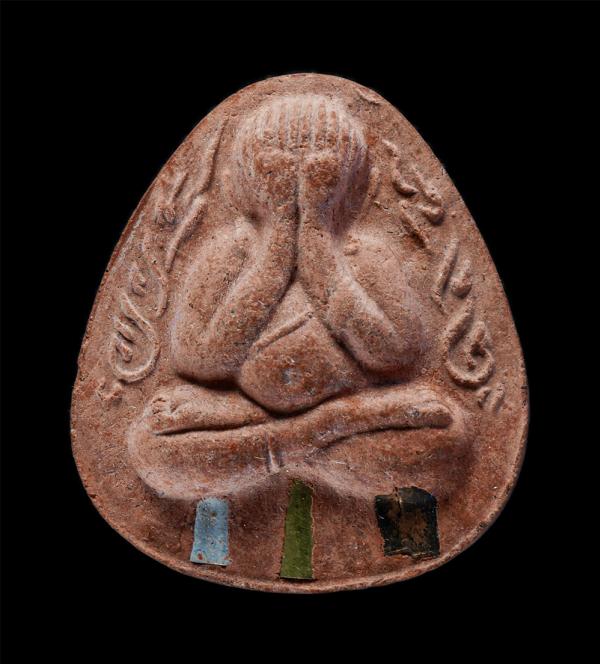 พระปิดตามหาอุตม์ ปลดหนี้ หลวงพ่อพุธ ฐานิโย(พระราชสังวรญาณ) วัดป่าสาลวัน จ.นครราชสีมา รุ่นขุมทรัพย์ ฝังตะกรุด 3 กษัตริย์ พิมพ์กรรมก [..] | https://kamulet.in.th