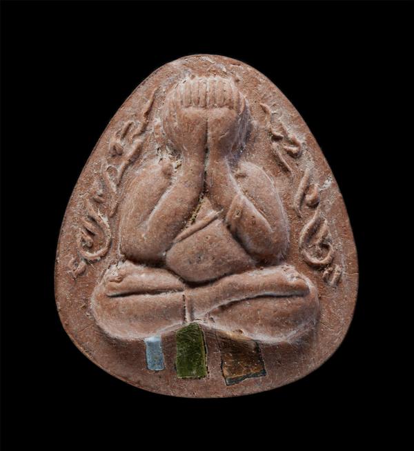 พระปิดตามหาอุตม์ ปลดหนี้ หลวงพ่อพุธ ฐานิโย(พระราชสังวรญาณ) วัดป่าสาลวัน จ.นครราชสีมา รุ่นขุมทรัพย์ ฝังตะกรุด 3 กษัตริย์ พิมพ์กรรมก [..] | https://kamulet.in.th