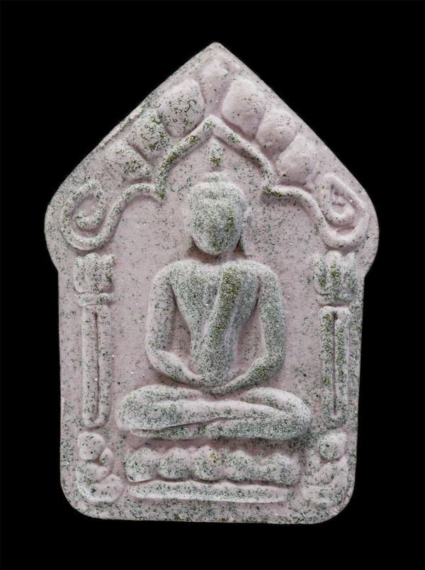 พระขุนแผนสระหลวง รุ่นพรายงาน สำเร็จ รวย มั่งมี ศรีสุข ร่วมพิธีพุทธาภิเษก 7-8 ก.พ. 2554 ว้ดท่าหลวง จ.พิจิตร เนื้อผงพุทธคุณ ผงเกษรดอ [..] | https://kamulet.in.th