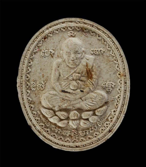 พระผงหลวงปู่ทวด รุ่นปลอดภัย วัดห้วยหล่อ ต.ชมพู อ.เมือง จ.ลำปาง เนื้อผงพุทธคุณ ผงเกษรดอกไม้ ว่าน 108 ฝังตะกรุด พระเก่าสวย มวลสารดี  [..] | https://kamulet.in.th