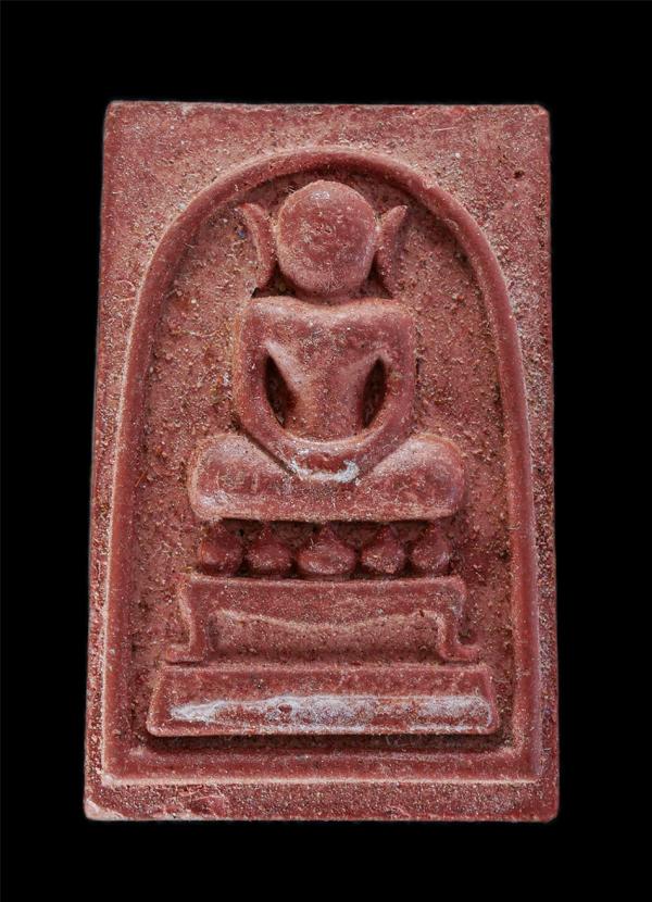 พระสมเด็จไกเซอร์ หลวงพ่อเพ็ชร์ สติสมฺปญฺโน วัดตะคร้อเก่า จ.นครราชสีมา ปี2556 รุ่นสร้างบารมี เนื้อผงพุทธคุณ ผงว่าน ผงตรีนิสิงเห แผ่ [..] | https://kamulet.in.th