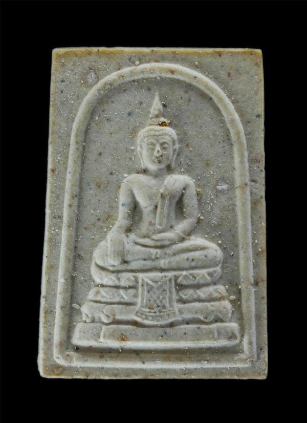 พระสมเด็จ วัดท่าสุทธาวาส ต.บางเสด็จ อ.ป่าโมก จ.อ่างทอง รุ่นครบ 3 รอบ สมเด็จพระเทพรัตนราชสุดาฯ สยามบรมราชกุมารี พ.ศ.2534 พระครูสุทธ [..] | https://kamulet.in.th