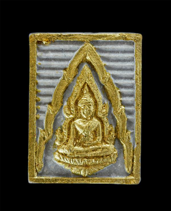 พระพุทธชินราชเนื้อผง รุ่นเสาร์ 5 โครงการอาหารกลางวัน ปี 2536 ขึ้น 5 ค่ำเดือน 5 วัดพระศรีรัตนมหาธาตุมหาวิหาร จังหวัดพิษณุโลก หลวงพ่ [..] | https://kamulet.in.th