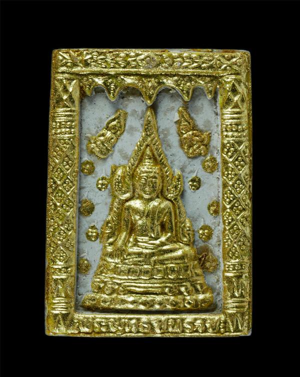 พระพุทธชินราชเนื้อผง หลังอกเลา ปี2518 วัดพระศรีรัตนมหาธาตุมหาวิหาร จังหวัดพิษณุโลก เนื้อผงพุทธคุณ ผงว่าน พระเก่าสวย มวลสารดี พิธีใ [..] | https://kamulet.in.th