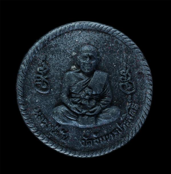 พระผงรูปเหมือนหลวงปู่พัน ธัมมทินโน(พระธรรมสารเถระ) รุ่นเมตตา บารมี มหามงคล หลังยันต์ 5 เสือ ปี2551 วัดจันทรประสิทธิ์ อ.บ้านไผ่ จ.ข [..] | https://kamulet.in.th