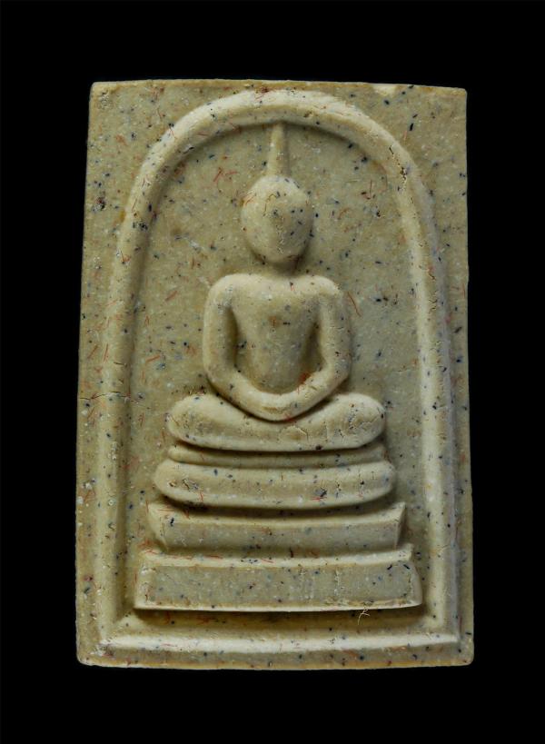 พระสมเด็จหลังรูปเหมือนหลวงพ่อชม(พระครูสุนทรศีลคุณ) อายุวัฒนมงคล 90 ปี พ.ศ.2539 วัดนางใน อ.วิเศษชัยชาญ จ.อ่างทอง หลวงพ่อชม เป็นศิษย [..] | https://kamulet.in.th