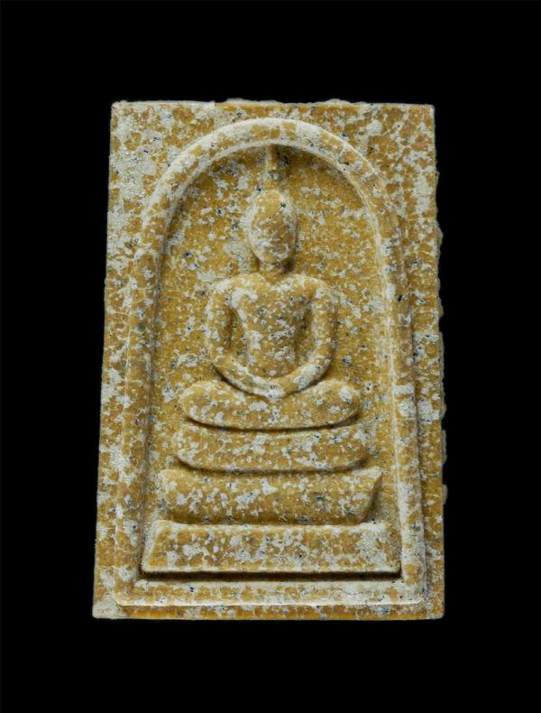 พระสมเด็จคะแนน ผงว่าน 108 วัดสาริกาแก้ว บ้านสนวนนางแก้ว ต.บึง อ.เขวาสินรินทร์ จ.สุรินทร์ พระเกจิสาย จ.สุรินทร์ ร่วมปลุกเสก พระเก่า [..] | https://kamulet.in.th