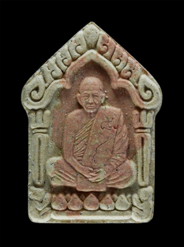 พระผงรูปเหมือนหลวงพ่อสาคร วัดหนองกรับ รุ่นศิษย์บูชาครู ปี2560 พระอาจารย์สุพจน์ ฐานังกโร สำนักสงฆ์เขาดินเนินหย่อง ต.หนองบัว อ.บ้านค [..] | https://kamulet.in.th