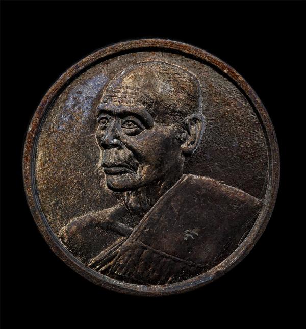 เหรียญเสาร์ 5 ยันต์โภคทรัพย์ หลวงพ่อสวัสดิ์(พระครูพิศาลพรหมจรรย์) วัดเม้าสุขา ปฏิสังขรณ์อุโบสถ วัดหนองซ้ำซาก อ.บ้านบึง จ.ชลบุรี พ. [..] | https://kamulet.in.th