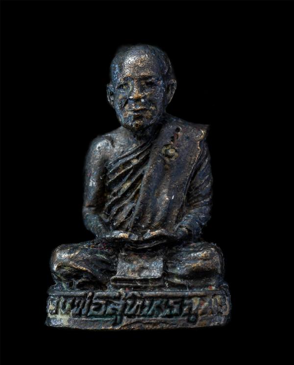 รูปหล่ออุดกริ่ง รุ่น1 หลวงพ่อสุทิน ธมฺมธโร วัดคลองปลาร้าสามัคคีธรรม อ.คลองลาน จ.กำแพงเพชร ปี2552 เนื้อนวะโละ พระเก่าสวย มวลสารดี พ [..] | https://kamulet.in.th