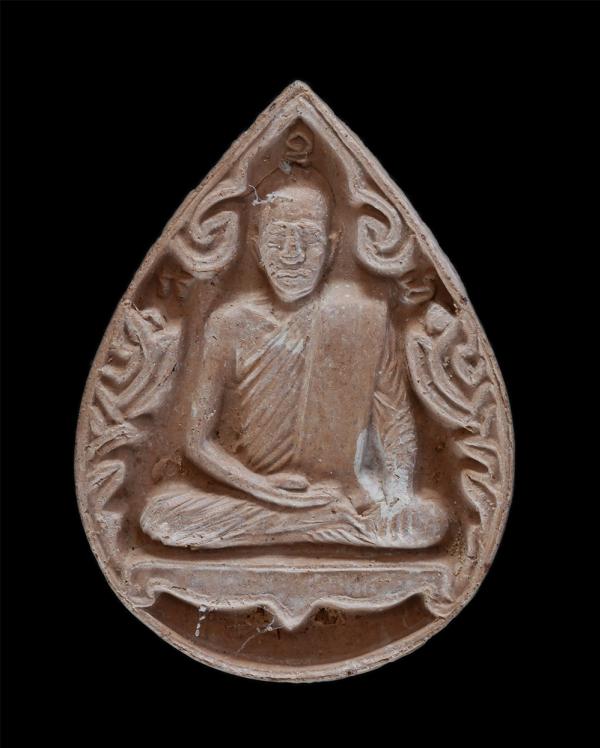 พระผงรูปเหมือน หลวงพ่อคูณ อาภากโร วัดดงหนองอ้อ(บ้านดง) อ.บางระกำ จ.พิษณุโลก ปี2539 เนื้อผงพุทธคุณ ผงว่าน พระเก่าสวย มวลสารดี พร้อม [..] | https://kamulet.in.th