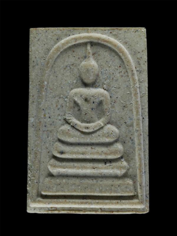 พระสมเด็จหลังยันต์โอม พระครูสมุห์นเรนทร์ ฐานวุฑโฒ ร่น1 พ.ศ.2536 ที่ระลึกฉลองตำแหน่งพระครู วัดพรหมสุวรรณสามัคคี แขวงบางไผ่ เขตบางแค [..] | https://kamulet.in.th