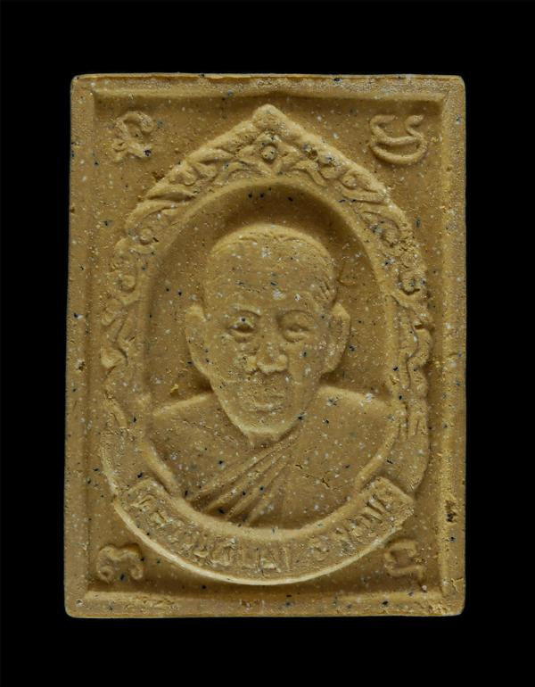 พระผงรูปเหมือนหลวงปู่พิมพา ธมฺมวโร รุ่นวาจาสิทธิ์ ปลอดภัย ปี2535 วัดหนองตางู อ.บรรพตพิสัย จ.นครสวรรค์ เนื้อผงพุทธคุณ ผงว่าน พระเก่ [..] | https://kamulet.in.th