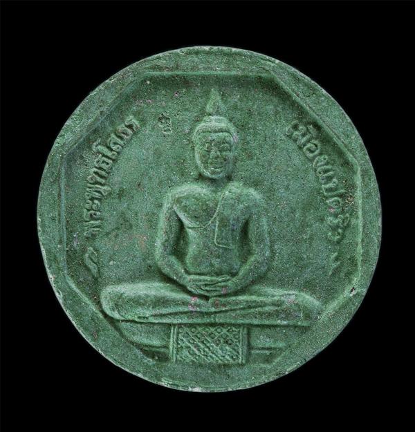 พระผงหลวงพ่อพุทธโสธร รุ่นทองประทาน วัดโสธรวราราม จ.ฉะเชิงเทรา มวลสารเศษทองคำ และปูนที่หุ้มองค์หลวงพ่อ เมื่อตอนบูรณะองค์หลวงพ่อครั้ [..] | https://kamulet.in.th