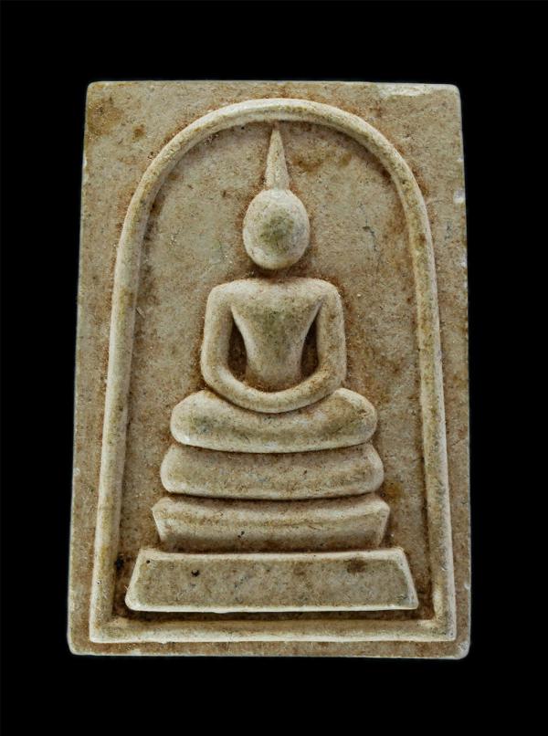 พระสมเด็จหลังยันต์พุฒซ้อน วัดไตรรัตนาราม อ.แกลง จ.ระยอง เนื้อผงพุทธคุณ ผงว่าน พระเก่าสวย มวลสารดี | https://kamulet.in.th