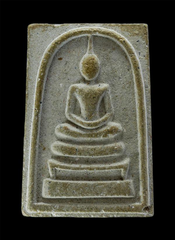 พระสมเด็จหลังยันต์ มะ อะ อุ หลวงพ่อหยก วัดปากน้ำฝั่งใต้ แขวงคูหาสวรรค์ เขตภาษีเจริญ กทม. เนื้อผงพุทธคุณ ผงว่าน พระเก่าสวย มวลสารดี | https://kamulet.in.th