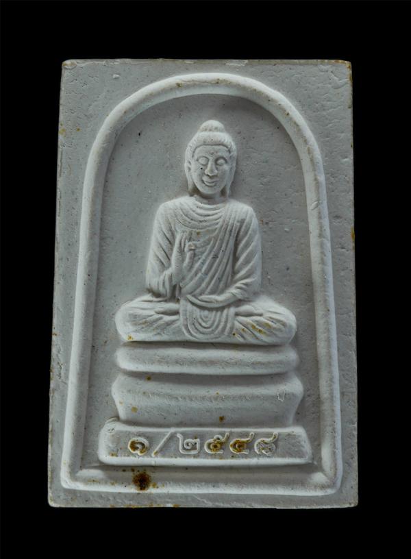 พระสมเด็จพิมพ์พระพุทธประทานพร รุ่น 1 ปี2548 รุ่นสร้างศาลาเอนกประสงค์ ธรรมสรคุณเกื้อกูลประชา เนื้อผงพุทธคุณ ​ | https://kamulet.in.th