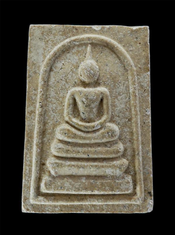 พระสมเด็จหลังยันต์ห้า อ.ภ. ปี2543 เนื้อผงพุทธคุณ | https://kamulet.in.th