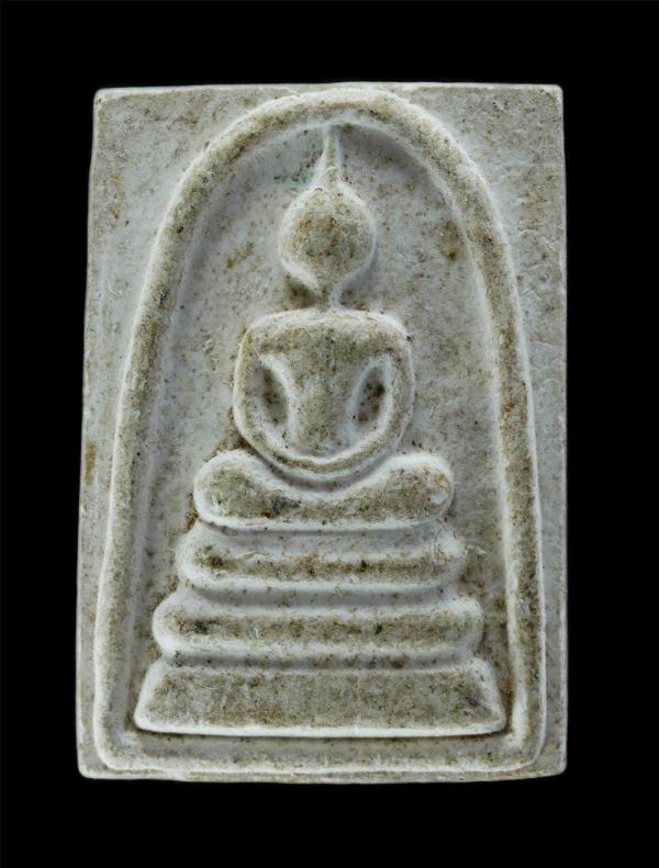 พระสมเด็จ หลังยันต์ตรีนิสิงเห งานผูกสีมา วัดคลองซาก ต.นายายอาม อ.นายายอาม จ.จันทบุรี เนื้อผงพุทธคุณ | https://kamulet.in.th