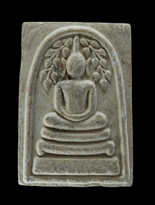 พระสมเด็จปรกโพธิ์ วัดสระใหญ่ จ.ชัยนาท เนื้อผงพุทธคุณ | https://kamulet.in.th