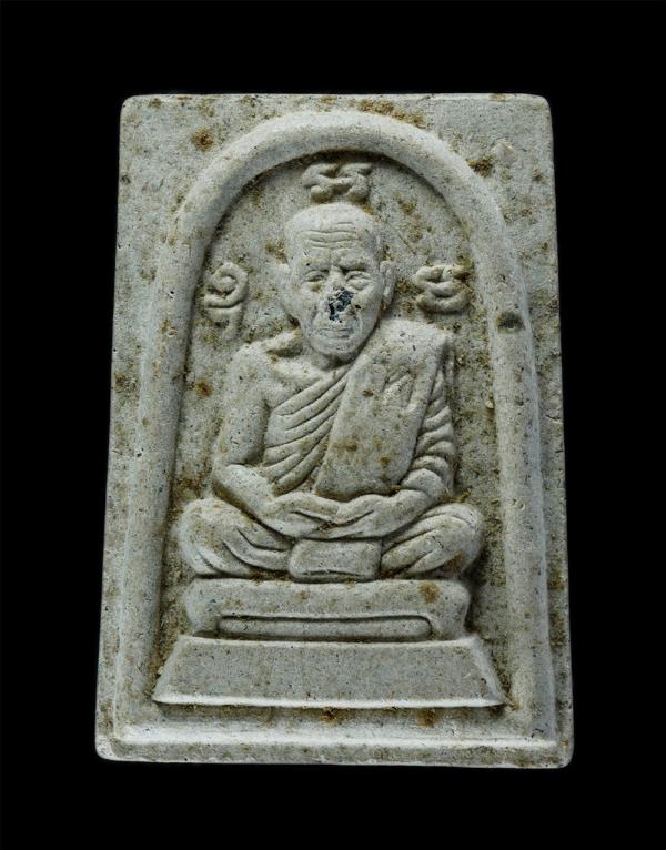 พระผงพิมพ์เศียรเล็ก หลวงปู่โทน กันตสีโล วัดเขาน้อยคีรีวัน จ.ชลบุรี ปี2551 เนื้อผงพุทธคุณ ผสมผงว่าน พระเก่าสวย มวลสารดี น่าเก็บสะสม [..] | https://kamulet.in.th