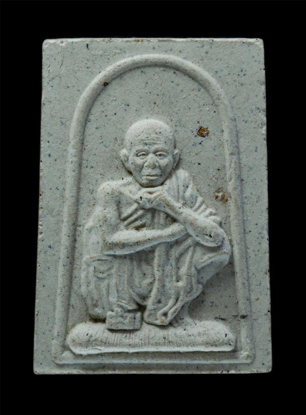 พระผงหลวงพ่อคูณ ปริสุทโธ ยันต์ดวงเศรษฐี รุ่นฉลองพิพิธภัณฑ์ คูณ86 ปี พ.ศ.2552 วัดบ้านไร่ อ.ด่านขุนทด จ.นครราชสีมา เนื้อผงพุทธคุณ ผง [..] | https://kamulet.in.th