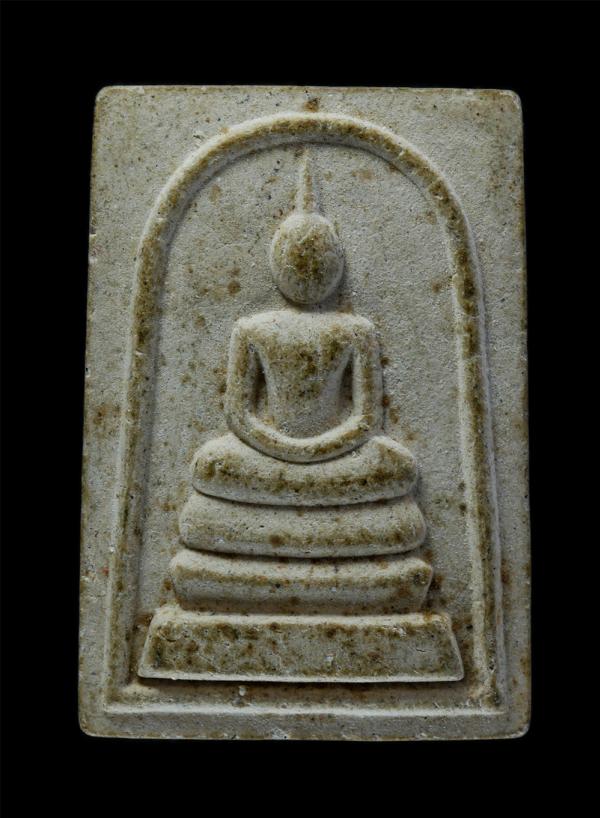 พระสมเด็จ จุลกฐิน หลวงพ่อดิ่ง วัดบางวัว จ.ฉะเชิงเทรา ปี2555 เนื้อผงพุทธคุณ | https://kamulet.in.th