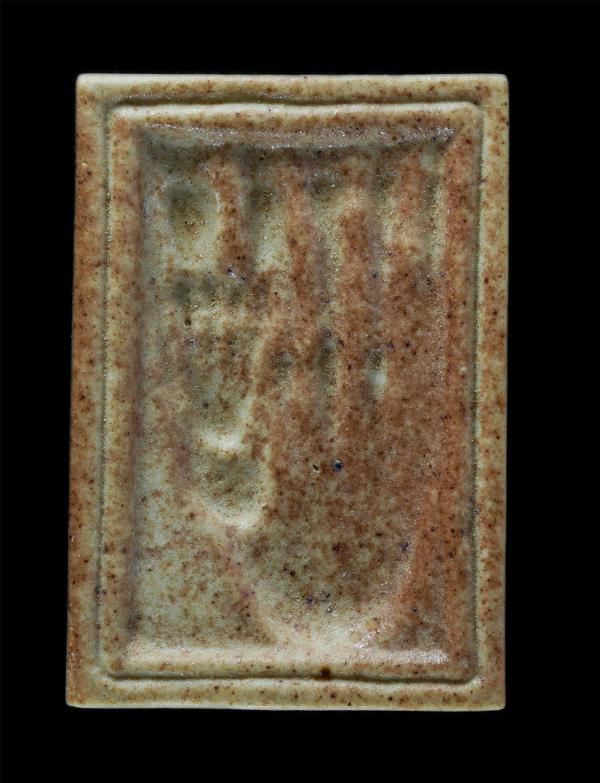 พระพุทธบาทสี่รอย รุ่นแรก วัดพระบาทสี่ลอย ต.สะลวง อ.แม่ริม จ.เชียงใหม่ เนื้อผงพุทธคุณ | https://kamulet.in.th