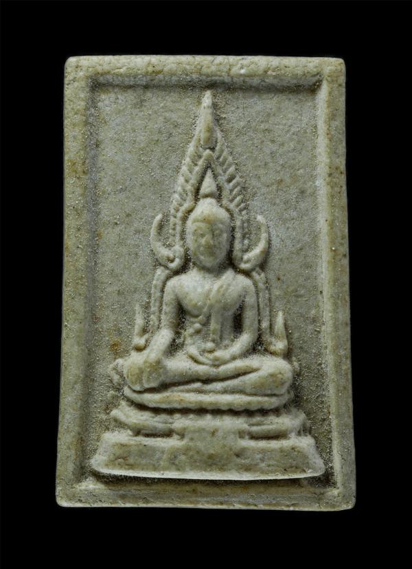 พระพุทธชินราช หลังหลวงพ่อไสว(พระครูอุดมภาวนาภิรัต) วัดพืชอุดม อ.ลําลูกกา จ.ปทุมธานี เนื้อผงพุทธคุณ ผงว่าน พระเก่าสวย มวลสารดี | https://kamulet.in.th