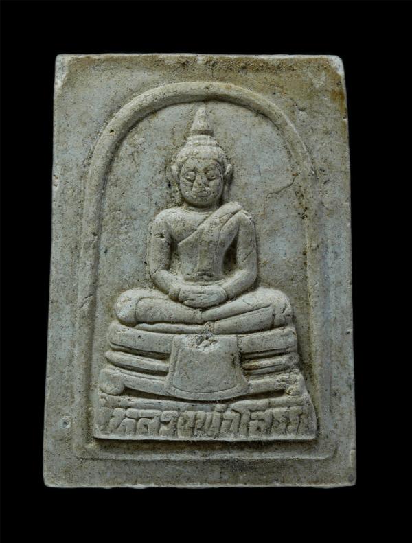 หลวงพ่อโสธร ที่ระลึกงานผูกพัทธสีมา ปี2554 วัดหนองปลาไหล จ.ฉะเชิงเทรา เนื้อผงพุทธคุณ(องค์ที่2) | https://kamulet.in.th