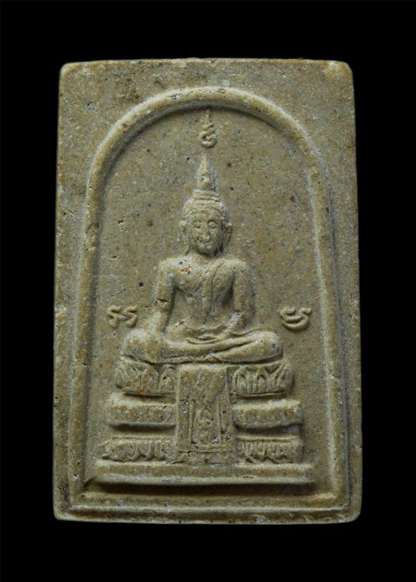 พระผงหลวงพ่อเสือ หลวงปู่ขำ ทีปกโร(พระครูโฆสิตธรรมสาคร) วัดสหกรณ์โฆสิตาราม ต.โคกขาม อ.เมือง จ.สมุทรสาคร ปี2538 เนื้อผงพุทธคุณ ผงว่า [..] | https://kamulet.in.th