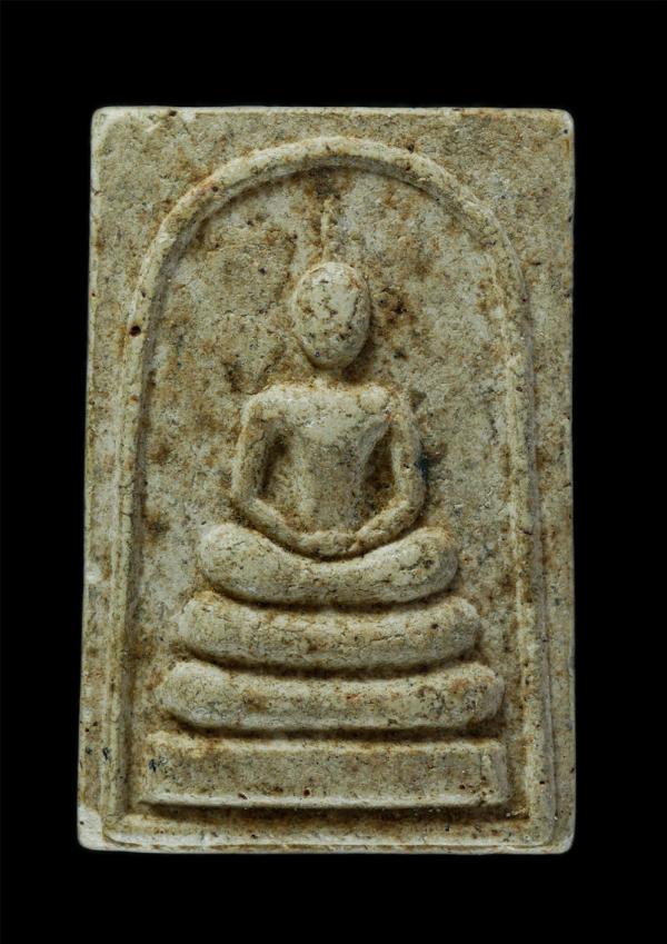 พระสมเด็จ รวย ส.น.ส. เจริญไพบูลย์ อ.บ่อทอง จ.ชลบุรี เนื้อผงพุทธคุณ | https://kamulet.in.th