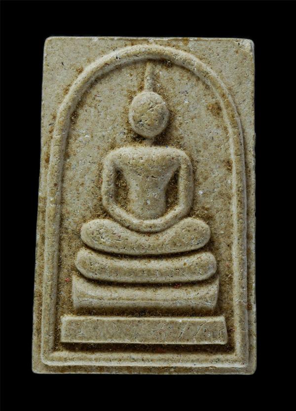 พระสมเด็จ หลวงพ่อเที่ยง สุนนฺโท วัดเนินพระงาม(วัดบ้านหนองสองตอน) ต.แก่งเสี้ยน อ.เมือง จ.กาญจนบุรี รุ่นสร้างอุโบสถ เนื้อผงพุทธคุณ ผ [..] | https://kamulet.in.th