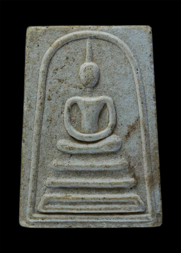 พระสมเด็จผงฉัพรรณรังสี หลวงพ่อสละ วัดประดู่ทรงธรรม จ.พระนครศรีอยุธยา เนื้อผงพุทธคุณฝังพระธาตุ หลวงพ่อสละ ผู้สำเร็จวิชาผงรัตนมาลา พ [..] | https://kamulet.in.th