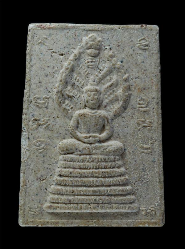 พระนาคปรก หลวงปู่คำสิงห์ สุภัทโธ (พระครูภาวนานุศิษฎ์) วัดสิงหารินทราราม อ.บึงโขงหลง จ.หนองคาย อายุวัฒนมงคลครบ 7 รอบ 84 ปี พ.ศ.2538 [..] | https://kamulet.in.th