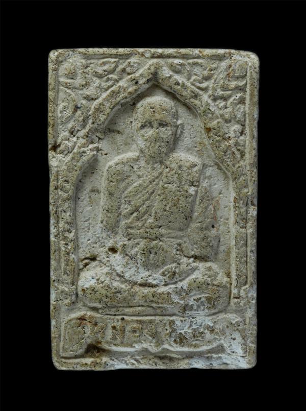 พระผงรูปเหมือน รุ่นเกศา หลวงปู่เมฆ วัดลำกระดาน จ.นนทบุรี ปี2532 เนื้อผงพุทธคุณ ผงว่าน พระเก่ามวลสารดีเข้มขลัง น่าเก็บสะสมบูชา | https://kamulet.in.th