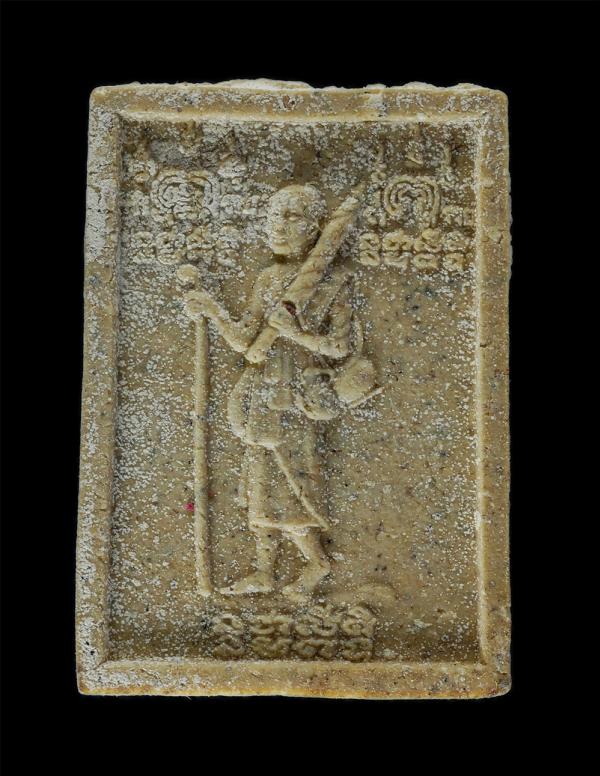 พระสิวลีหลังพญาเต่า รุ่นร่ำรวยมหาศาล หลวงพ่อเกษม วัดม่วง อ.วิเศษชัยชาญ จ.อ่างทอง ปี2541 พระดีมีประสบการณ์มากมาย ผสมผงพุทธคุณหลายชน [..] | https://kamulet.in.th