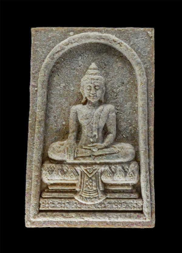 พระสมเด็จหลวงพ่อขาว รุ่นแรก หลวงพ่อเที้ยน ปิยธัมโม (พระครูใบฎีกาเที้ยน) วัดจันทร์ประดิษฐาราม ภาษีเจริญ กรุงเทพฯ ปี2547 เนื้อผงพุทธ [..] | https://kamulet.in.th