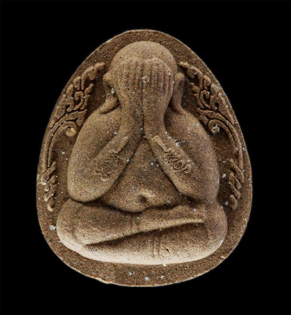 พระปิดตาจัมโบ้มหาอุตม์ปลดหนี้ แสนเสนห์ หลวงปู่แสน ปะสันโน วัดหนองจิก อ.ขุนหาญ จ.ศรีสะเกษ ปี2562 เนื้อผงพุทธคุณ ผงว่าน พระสวย พร้อม [..] | https://kamulet.in.th