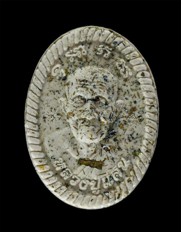 พระผงรูปเหมือน รุ่นดวงเจ้าสัว เสาร์ 5 หลังยันดวงเศรษฐี หลวงปู่แสน ปะสันโน วัดบ้านหนองจิก อ.ขุนหาญ จ.ศรีสะเกษ ปี2562 เนื้อผงพุทธคุณ [..] | https://kamulet.in.th