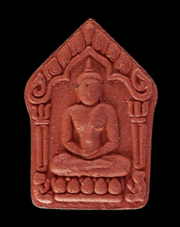 พระขุนแผนนะกอดกัน พรายเจ้าทอง หลวงพ่อโปรง วัดท่าช้าง อ.วิเศษชัยชาญ จ.อ่างทอง เนื้อผงพุทธคุณ ผงว่าน ฝังตระกรุด ปลุกเสกโดย หลวงปู่สม [..] | https://kamulet.in.th