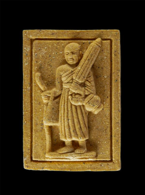 พระสีวลี เสริมบารมี เนื้อขมิ้นเสก รุ่นแรก ปี2538 หลวงพ่อยิด จันทสุวัณโณ วัดหนองจอก อ.กุยบุรี จ.ประจอบคีรีขันธ์ เนื้อผงพุทธคุณ ผงว่ [..] | https://kamulet.in.th