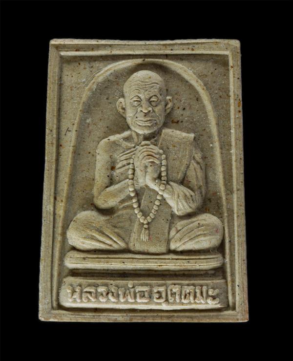 พระพุทธชินธัมโมภาส หลัง หลวงพ่ออุตตมะ วัดวังก์วิเวการาม จ.กาญจนบุรี พระพรหมวชิรญาณ วัดยานนาวา สร้างปี2548 เนื้อผงพุทธคุณ ผงว่าน พร [..] | https://kamulet.in.th